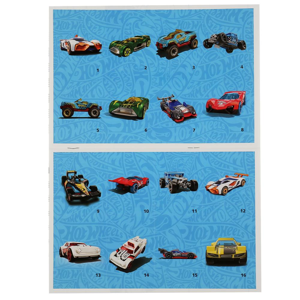 "УМКА". УЧИМ АЛФАВИТ. ХОТ ВИЛЗ (НАКЛЕЙ И РАСКРАСЬ А4 С ФОЛЬГОЙ) ФОРМАТ 214Х290ММ. 16 СТР. в кор.50шт