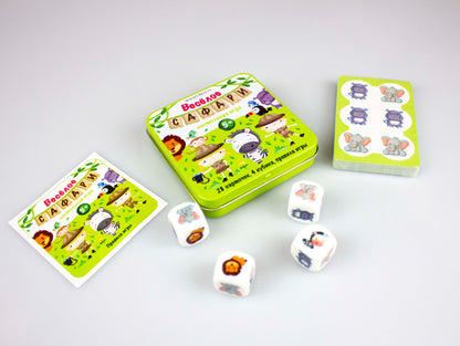 ИГРА НАСТОЛЬНАЯ "ВЕСЕЛОЕ САФАРИ" (ЖЕСТЯНАЯ КОРОБОЧКА) в кор.42шт