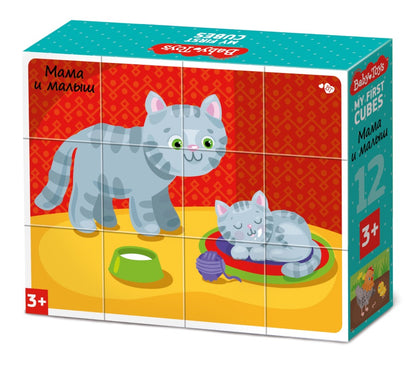 НАБОР ИЗ 12-И КУБИКОВ "МАМА И МАЛЫШ" (БЕЗ ОБКЛЕЙКИ) BABY TOYS в кор.20наб