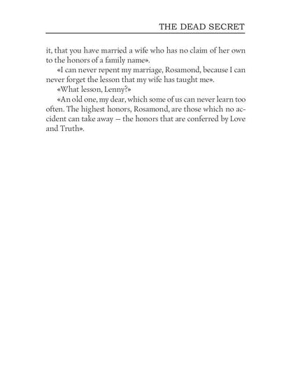 Le Secret Mort = Тайна: на англ.яз