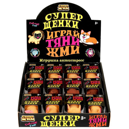Super Jim. Игрушка-antistress "Собачка" 9*4,5см, affiché jusqu'à-12шт в кор.6уп. art.JD0783-RU