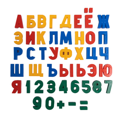 МАГНИТНАЯ КАССА. НАБОР БУКВ РУССКОГО АЛФАВИТА, ЦИФР И ЗНАКОВ (H=35, 78 ШТ.) в кор.10шт