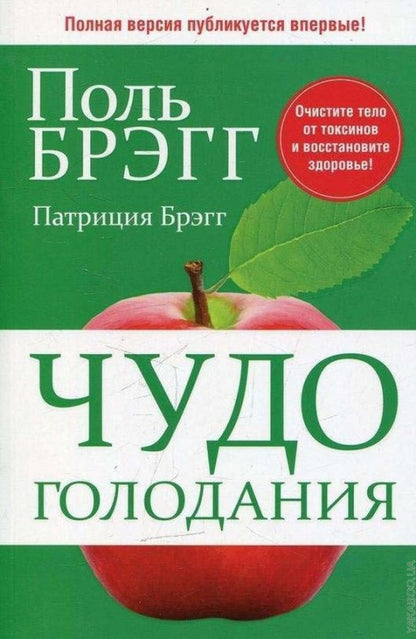 Quelle est la meilleure façon de faire