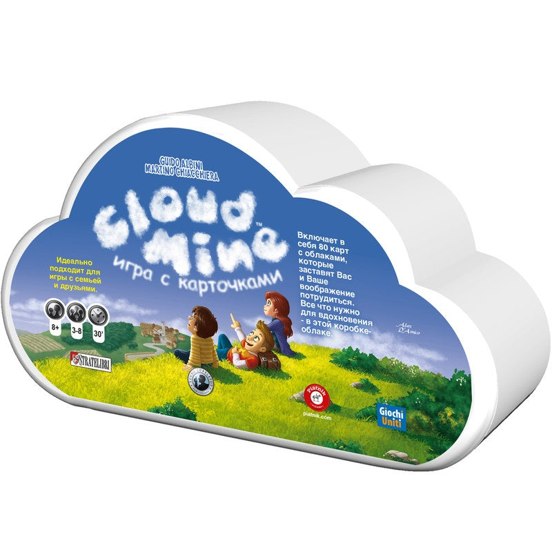 Piatnik. Мое облако арт.803697