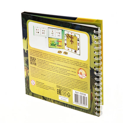 Игра магнитная головоломка "Десятое королевство. Загадки болота"