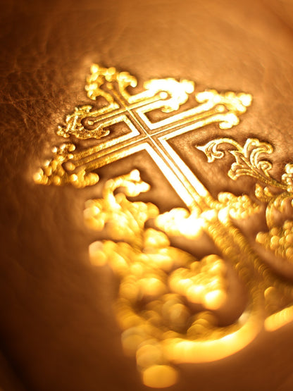 Новый Завет Господа нашего Иисуса Христа