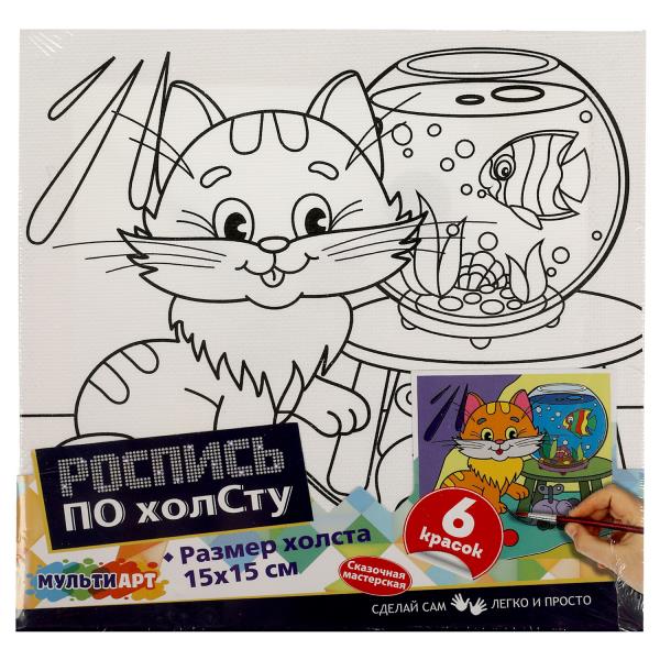 Набор д/дет тв-ва холст на росписи 15*15, рыжий котик МУЛЬТИ АРТ в кор.48шт