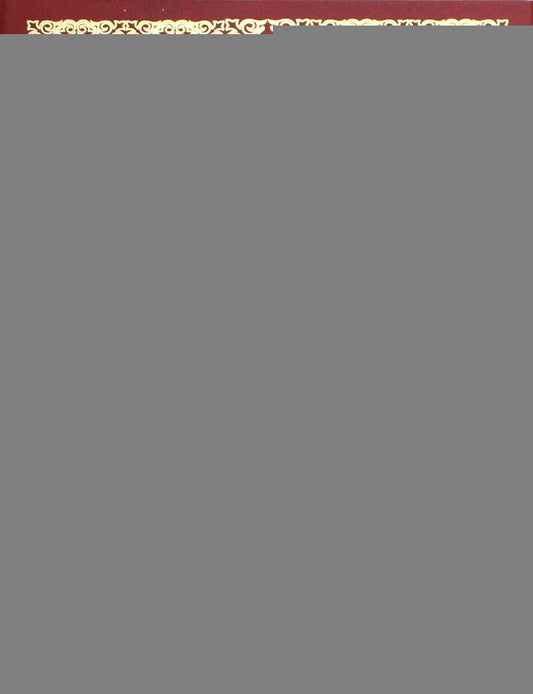 Часослов крупным шрифтом: на церковно-славянском языке