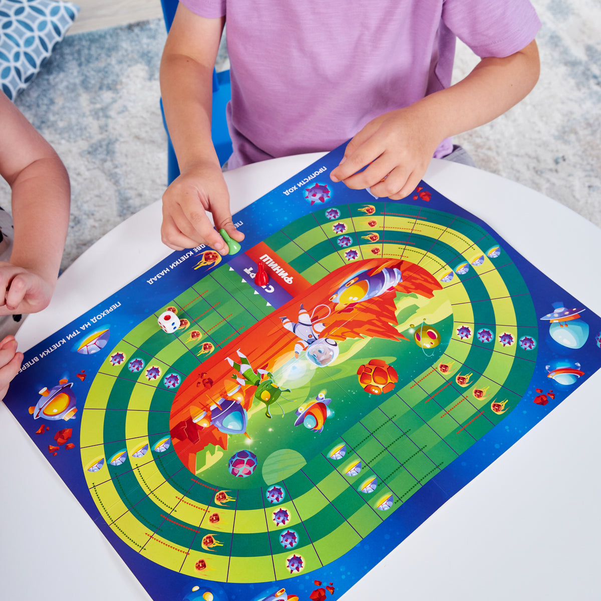 Игра настольная ходилка "Веселые ходилки 4 в 1" для мальчиков (ходилка-раскраска)