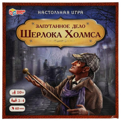 Je suis désolé pour Sherlock Holmsa. Настол.игра-квадрат. 40 cartes. 250х250мм. Умные игры в кор.10шт