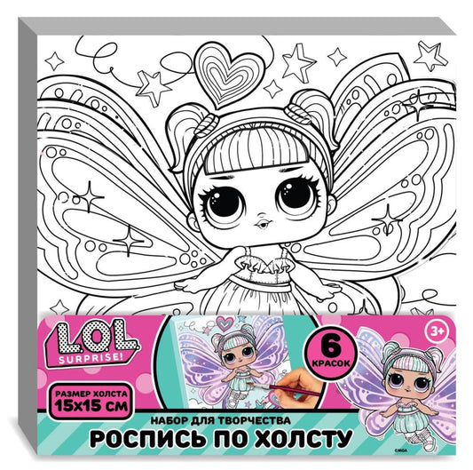 Набор д/дет тв-ва холст для росписи 15*15 см ЛОЛ МУЛЬТИ АРТ в кор.48шт