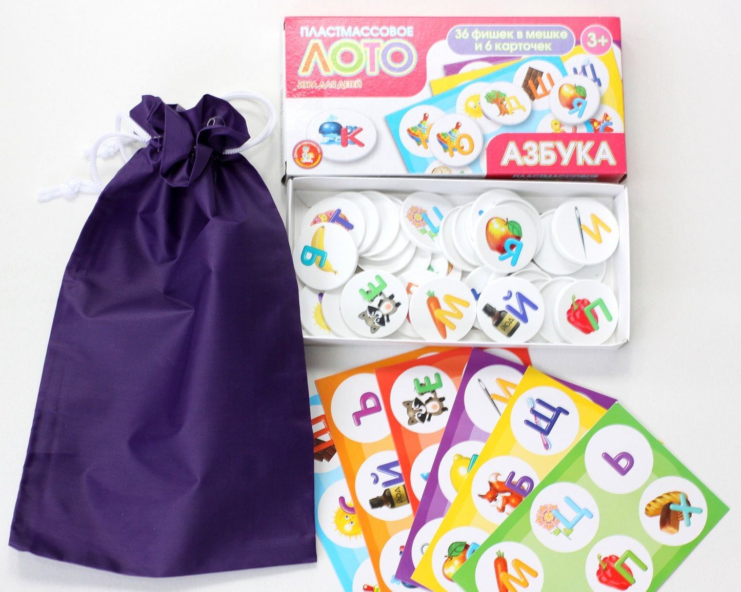 Лото пластмассовое "Азбука"