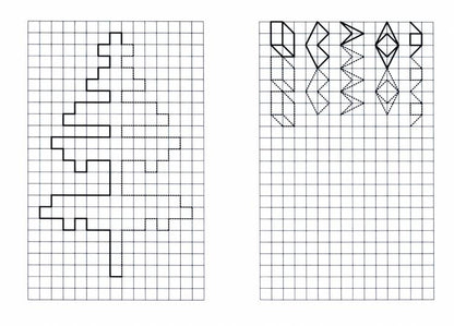 Блокнот с заданиями. IQничка. Волшебные клеточки. От 4 лет. (Обл.мелов 150, блок офсет 80) 64 стр.