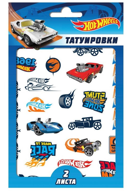 ND Play. Переводные татуировки "Hot Wheels" 2 листа, диз. 2 арт.294369