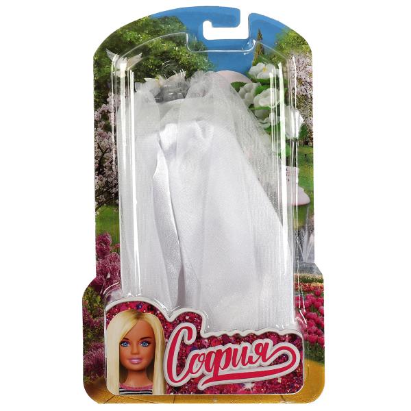 Accessoires pour lit de 29 cm, ensemble complet d'articles de toilette et accessoires pour femme, emballés dans un paquet de 36 pièces.