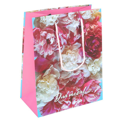 Пакет подарочный МАТОВЫЙ м,пионы,140 гр/м2 ЧУДО ПРАЗДНИК в кор.12*12шт