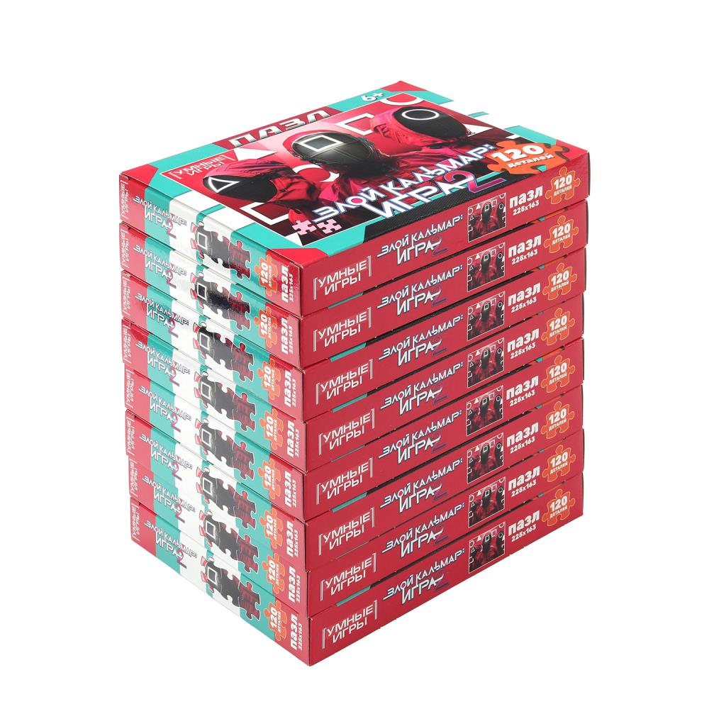 Злой кальмар: игра 2. Пазлы классические в коробке. 120 деталей. Умные игры в уп.8шт в кор.8уп
