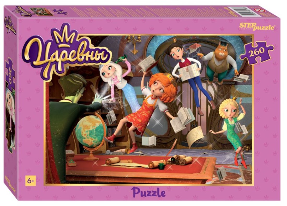 95106 Mosaïque "puzzle" 260 "Царевны"