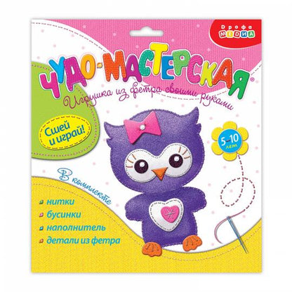 Дрофа. Jeu pour les femmes "Совёнок" art.3373