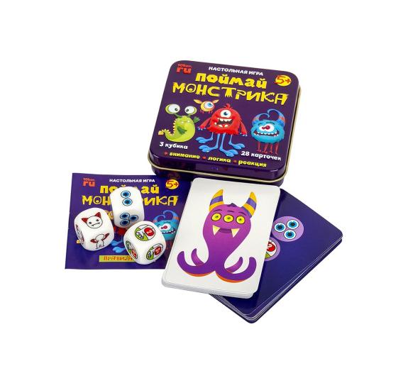 ИГРА НАСТОЛЬНАЯ "ПОЙМАЙ МОНСТРИКА" (ЖЕСТЯНАЯ КОРОБОЧКА) в кор.42шт