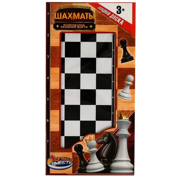 Шахматы кор.15*30*4см ИГРАЕМ ВМЕСТЕ в кор.72шт