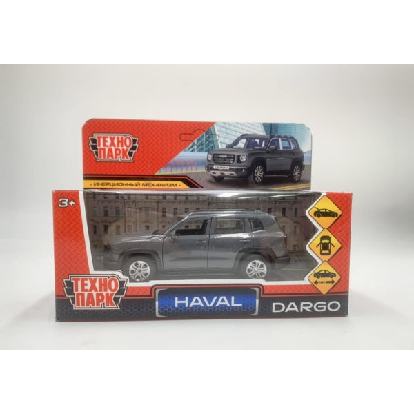 Machine métallique HAVAL haval dargo, de 12 cm, dv, bagage, iner, темно-серый, в кор. Parc technologique dans le cor.2*36шт