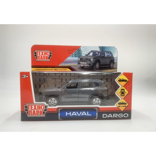 Machine métallique HAVAL haval dargo, de 12 cm, dv, bagage, iner, темно-серый, в кор. Parc technologique dans le cor.2*36шт