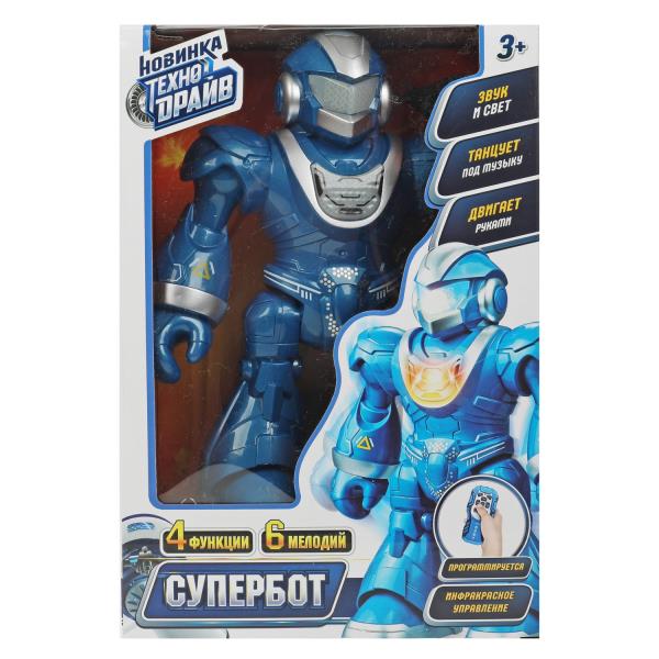 Robot pour superbot blanc, taille 18,5 x 27 x 9,5 cm, longueur 36 cm