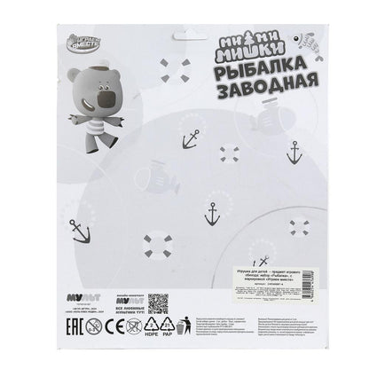 Игра рыбалка Ми-ми-мишки заводная, блистер 26,5*22*3 см ИГРАЕМ ВМЕСТЕ в кор.2*96шт