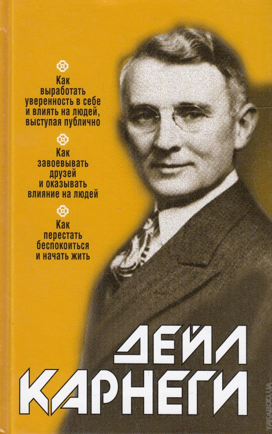 Pour que votre travail se déroule en septembre et que vous le fassiez, vous serez rendu public. Alors, prenez soin de vous et trouvez une solution pour votre garçon. Comment demander et prendre soin de vous