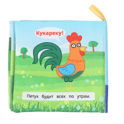 À la ferme СИНИЙ ТРАКТОР (книжка-шуршалка 110х110мм, 8стр) Умка в кор.250шт