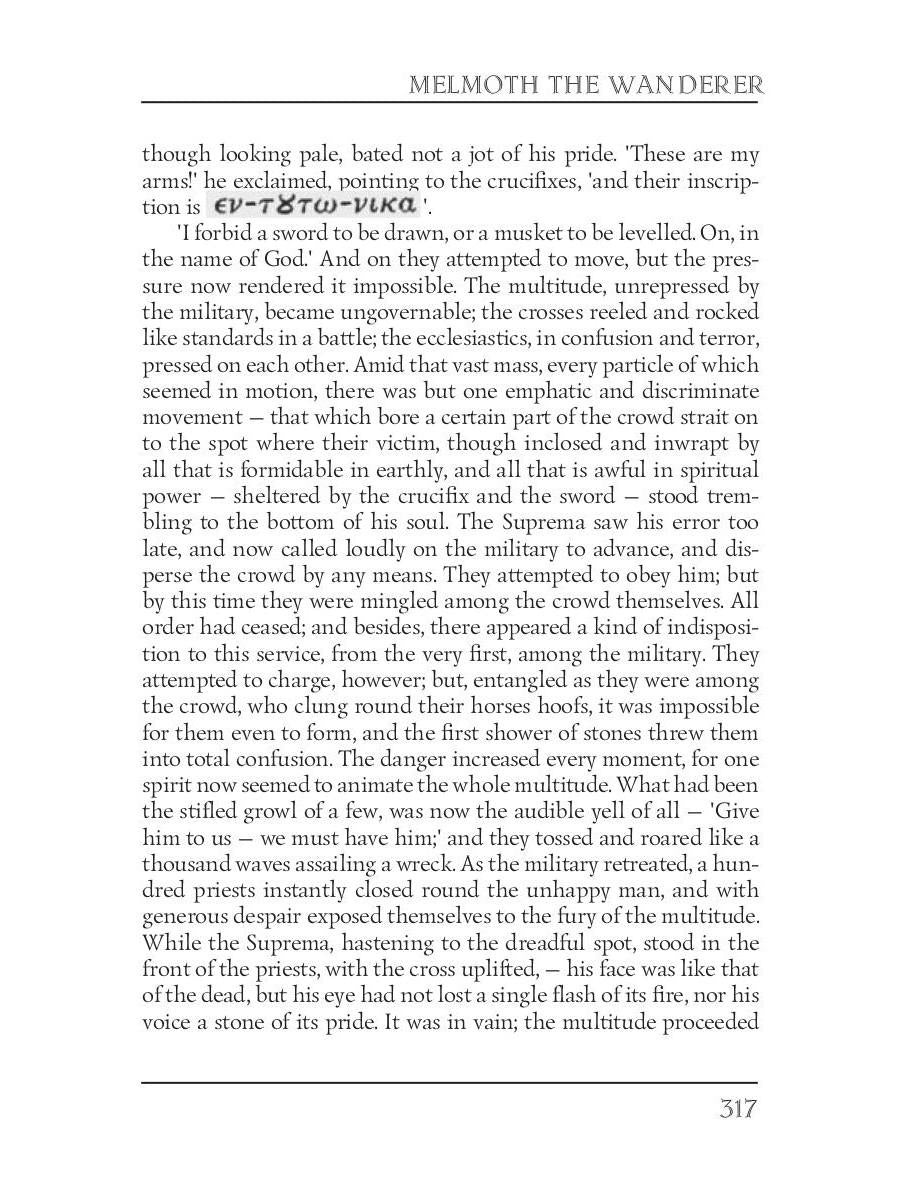 Melmoth le Vagabond = Мельмот Скиталец: кн. на англ.яз. Maturín CR