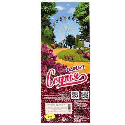 Кукла 29 см София беременная, руки и ноги сгиб, акс, кор КАРАПУЗ в кор.24шт