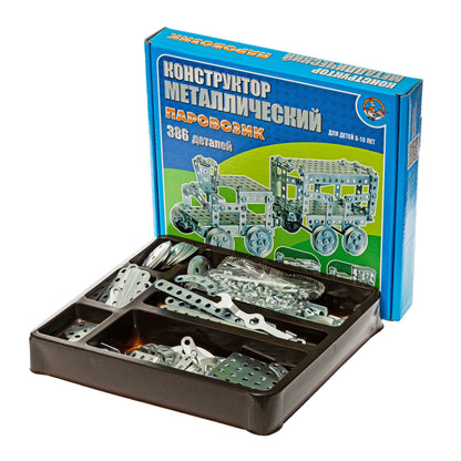 Constructeur métallisé. "Паровозик" (386 détails).