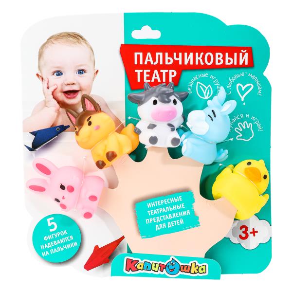 Игрушка пластизоль для купания пальчиковый театр животные на блист. КАПИТОШКА в кор.2*120шт