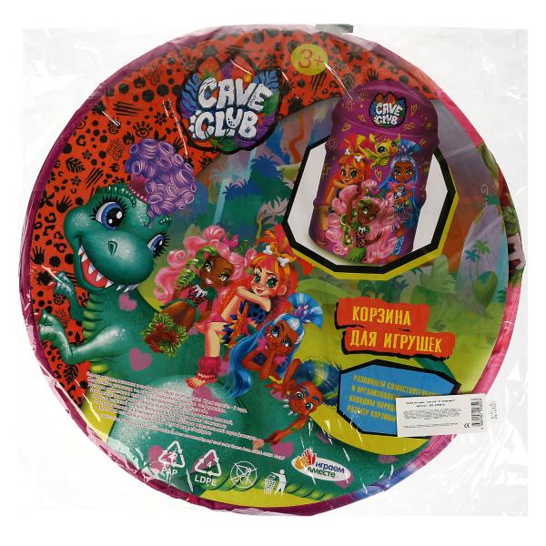 Корзина для игрушек CAVE CLUB 43*60см ИГРАЕМ ВМЕСТЕ в кор.24шт