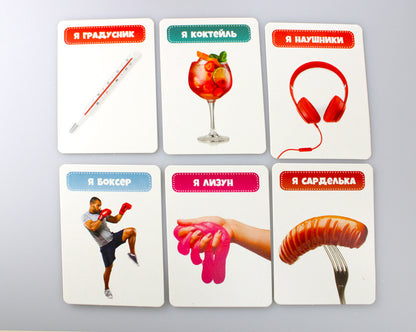 ИГРА НАСТОЛЬНАЯ "ТАРАНТИНКИ.ЧЁТОТАМА" в кор.8шт