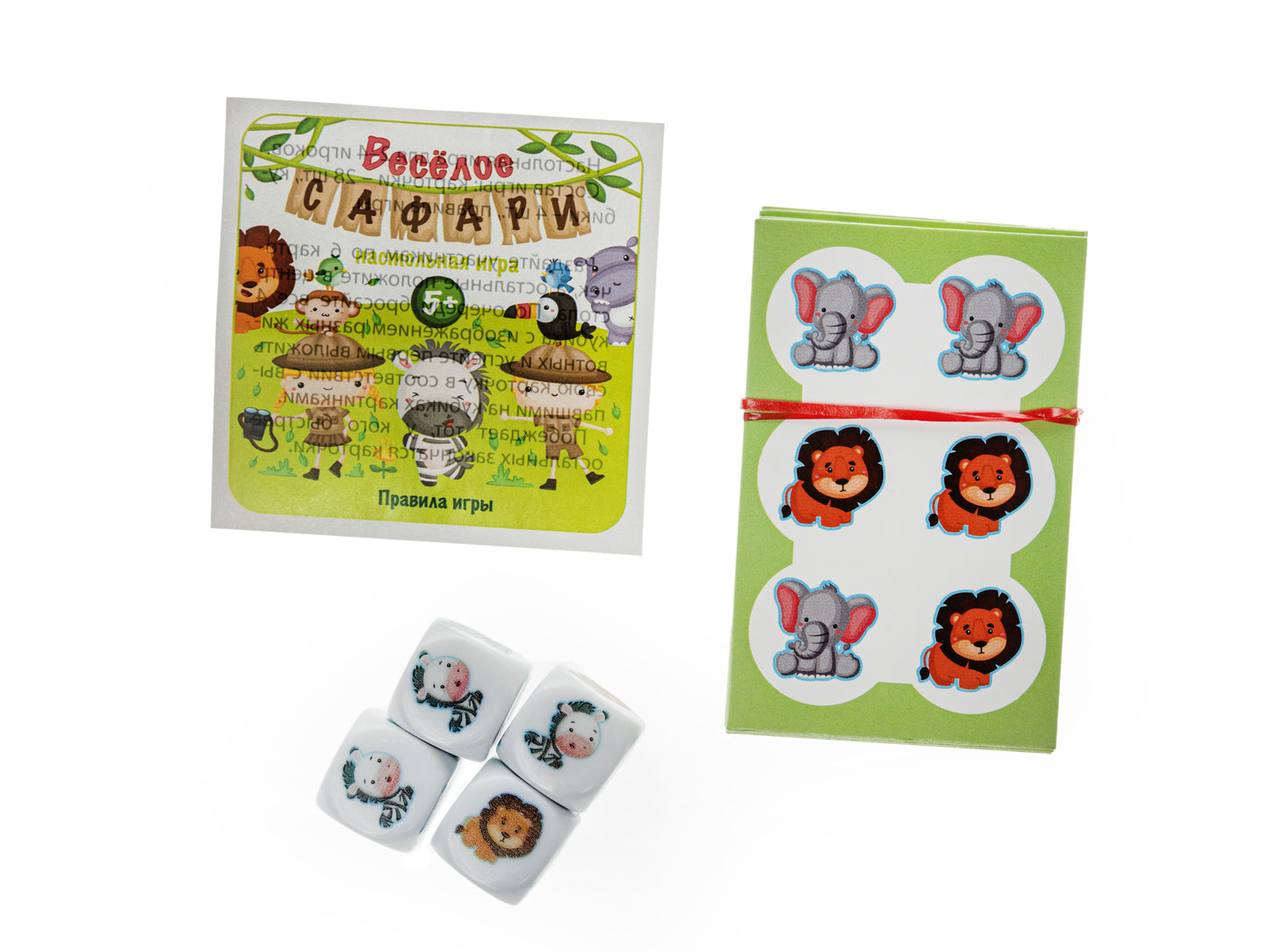 ИГРА НАСТОЛЬНАЯ "ВЕСЕЛОЕ САФАРИ" (ЖЕСТЯНАЯ КОРОБОЧКА) в кор.42шт
