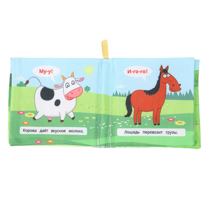 À la ferme СИНИЙ ТРАКТОР (книжка-шуршалка 110х110мм, 8стр) Умка в кор.250шт