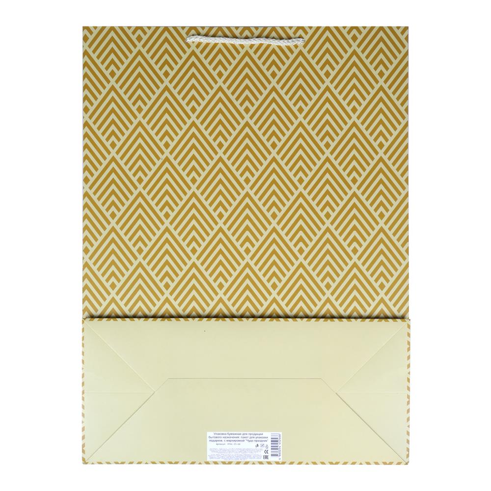 Paquet de paillettes avec géométrie, xl,190 gr/m2
