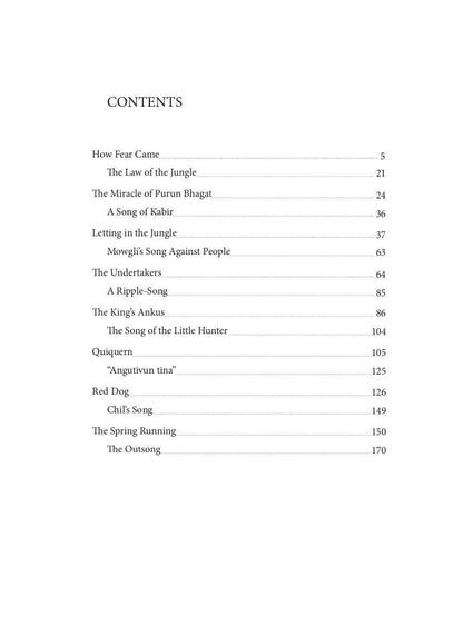 The Second Jungle Book = Вторая книга джунглей: рассказы на англ.яз. Kipling R.