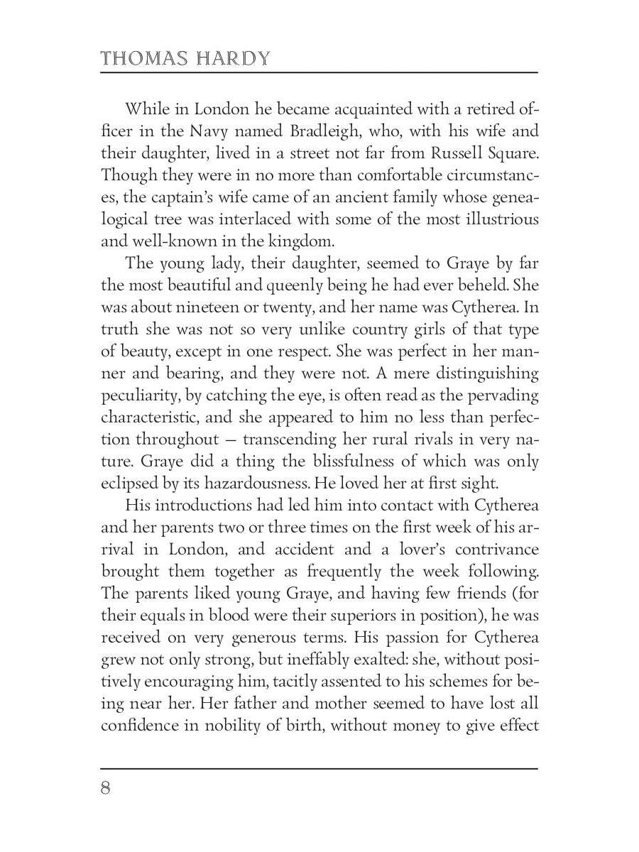 Desperate Remedies = Отчаянные средства: кн. на англ.яз