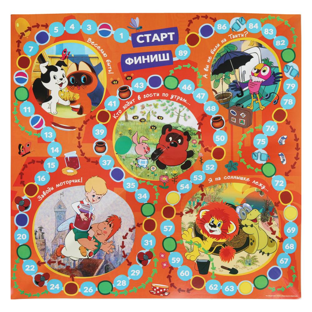 Супермикс. Союзмультфильм.Настольная игра-ходилка в треугол.кор. 300х300х50мм. Умные игры в кор.20шт