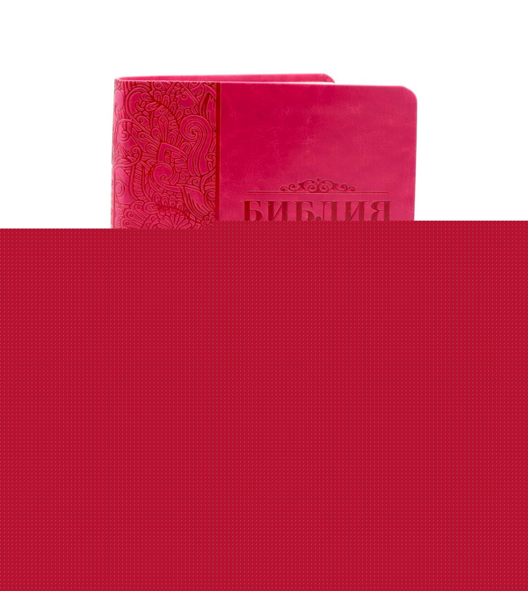 Bibliothèque 055 MTiG ИИЖ (Fuxie)