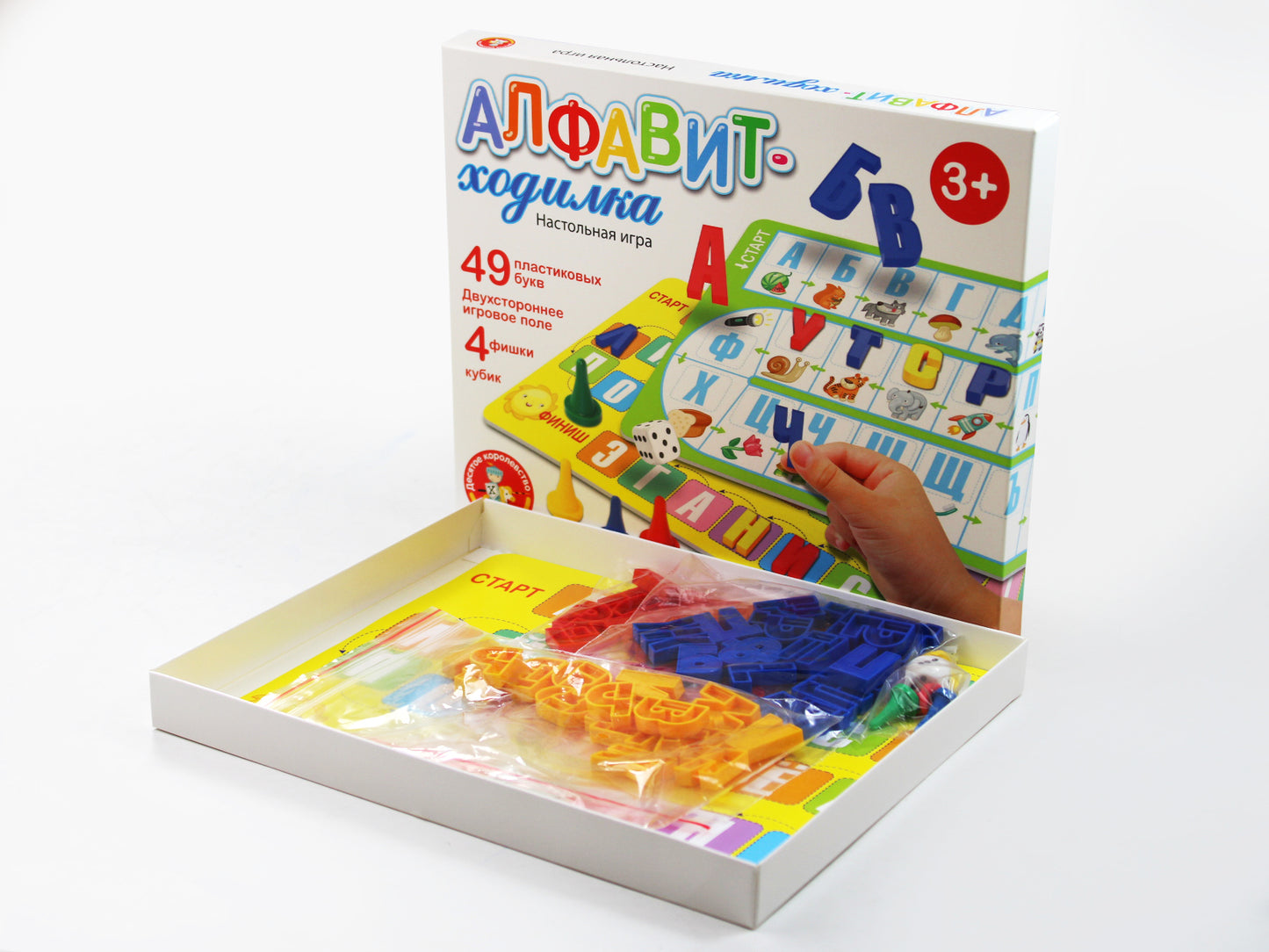 Игра настольная ходилка "Алфавит"