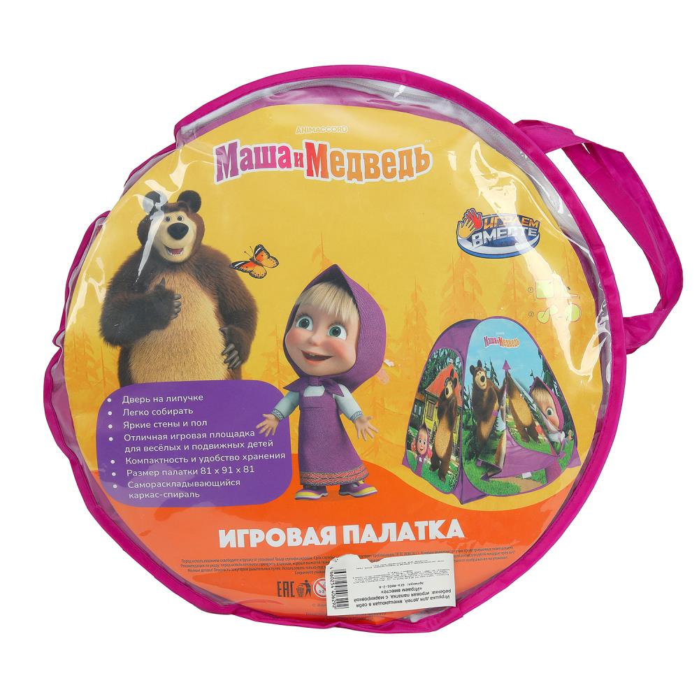 Палатка детская игровая Маша и Медведь 81x91x81см, в сумке Играем вместе в кор.24шт