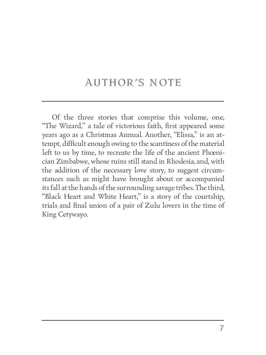 Black Heart and White Heart = Белое сердце и черное сердце: роман на англ.яз. Haggard H.R.