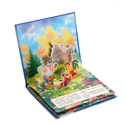 "УМКА". ПЕТУШОК- ЗОЛОТОЙ ГРЕБЕШОК. (КНИЖКА-ПАНОРАМКА ДЛЯ МАЛЫШЕЙ). ФОРМАТ: А5 200Х175ММ. dans le cor.28шт