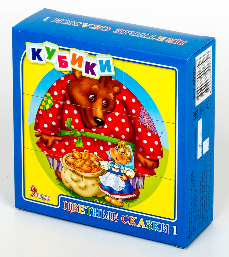 ДК.Кубики "Цветные сказки-1" (sans autocollants) 9 pièces art.00679