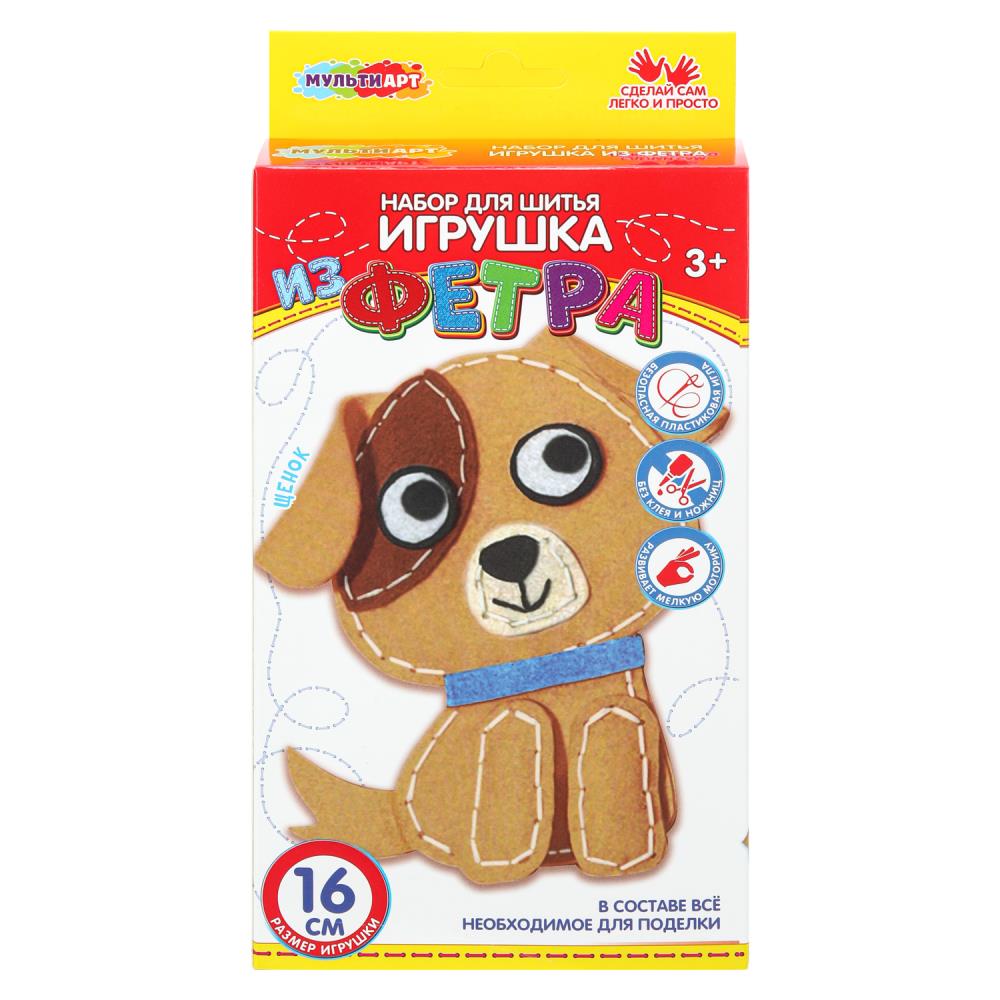 Игрушка из фетра милый щенок МУЛЬТИ АРТ в кор.66шт